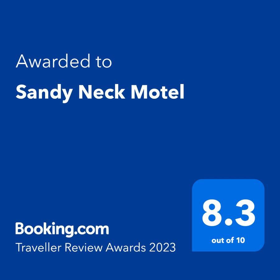 ساندويتش Sandy Neck Motel المظهر الخارجي الصورة